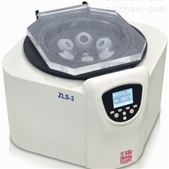 ZLS-2湖南ued官网真空离心浓缩仪-医用离心机