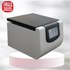 7104T细胞涂片医用离心机