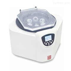 ZLS-3长沙ued官网真空离心浓缩仪生产厂家带96孔板