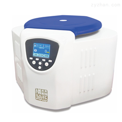 小型毛细管离心机