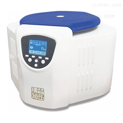 卧式毛细管离心机