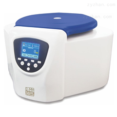 小型美容医用离心机