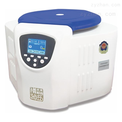 药品车载食安离心机噪音低