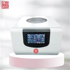 ZLS-6/ ZLS-6R真空离心浓缩仪、医用离心机